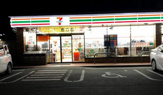 セブン-イレブン 福岡樋井川４丁目店