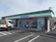 ファミリーマート 水戸東前店の画像