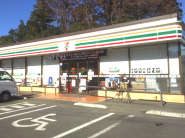 セブンイレブン 寄居今市店の画像1