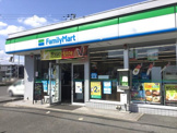 ファミリーマート 真上二丁目店