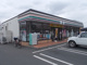セブンイレブン 茨城県庁西店の画像