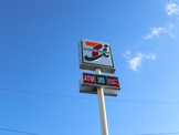 セブンイレブン 柴田西船迫1丁目店