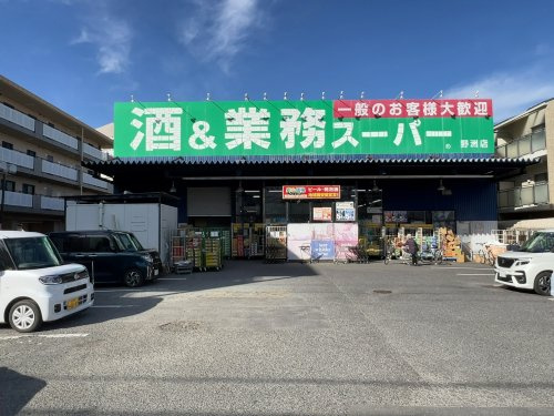 の画像
