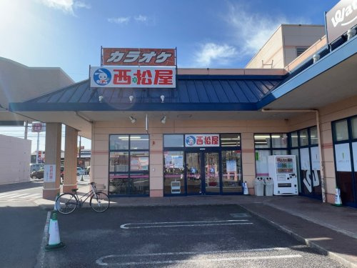 の画像