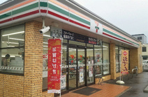 セブン-イレブン 博多弓田町店