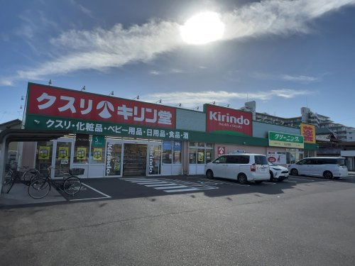の画像