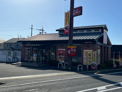 の画像