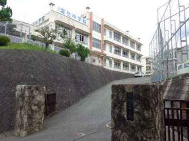 温品中学校の画像2
