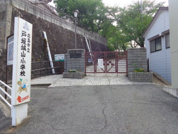 戸坂城山小学校の画像5