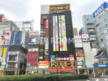ドン・キホーテ池袋東口駅前店の画像1