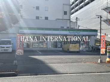 ファミリーマート 河辺駅北口店の画像1