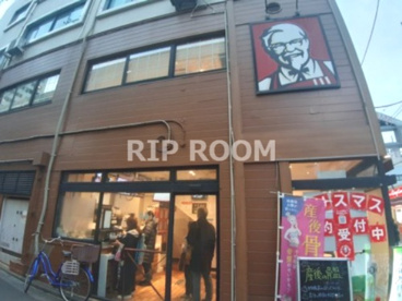 ケンタッキーフライドチキン 大山店の画像1