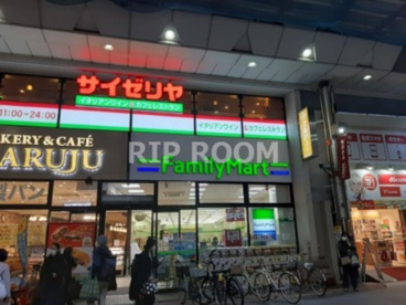 ファミリーマート 大山駅南店の画像1
