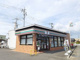 セブンイレブン 茨城大宮中富店の画像