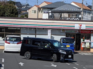 セブンイレブン 町田常盤店の画像1