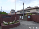 宮園小学校