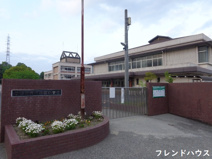 宮園小学校