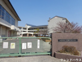 四季が丘小学校