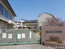四季が丘小学校
