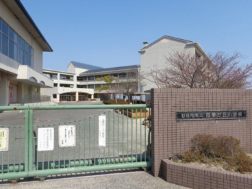 四季が丘小学校の画像3