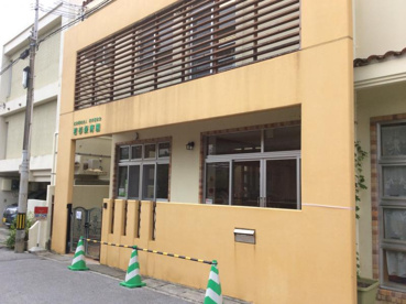 若杉保育園の画像1