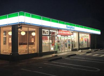 ファミリーマート 千代川鬼怒店