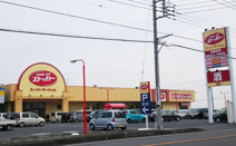 FOOD OFFストッカー千代川店