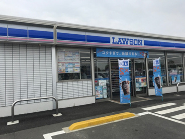 ローソン 川島一本木店の画像1