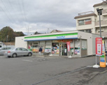 ファミリーマート 東戸塚名瀬下店