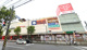 Olympic(オリンピック) おりーぶ東戸塚店の画像