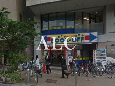 ブックオフ喜多見駅前店情報ページ|新宿・池袋のお部屋探しはアルク