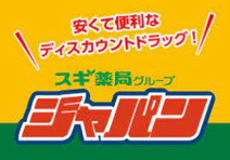 ジャパン 都島店