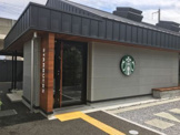 スターバックス コーヒー さいたま南与野店