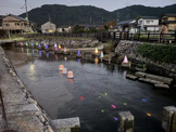 裂田溝公園