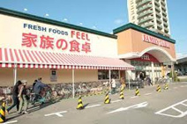 フィールファミリーテーブル