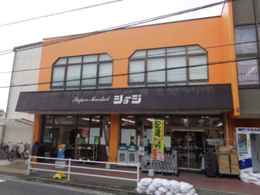ショージ牛田店の画像2
