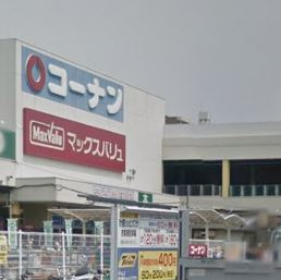 南十番町ショッピングプラザの画像1