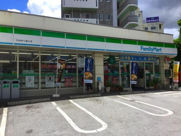 ファミリーマート ひめゆり通り店の画像1