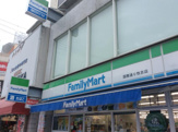 ファミリーマート 国際通り牧志店