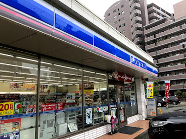 ローソン 熊本水前寺二丁目店の画像1