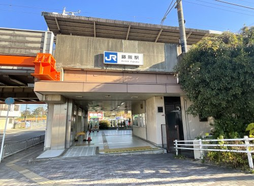 JR片町線【藤阪駅】の画像