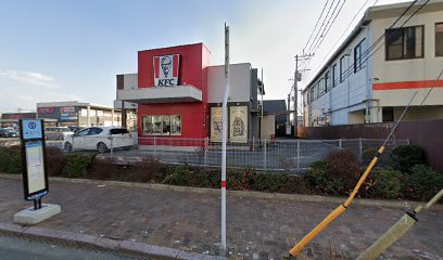 ケンタッキーフライドチキンイオンタウン田崎店の画像1