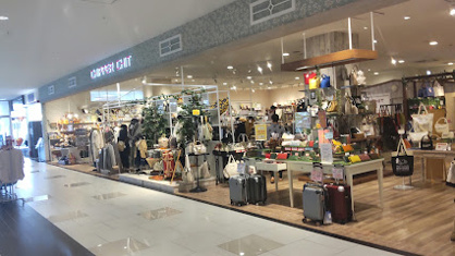 イオンタウン田崎の画像1