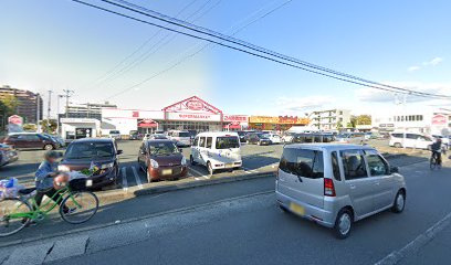 マックスバリュくらし館国府店の画像1