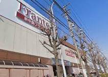 ヤマナカ新中島店
