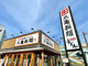 丸亀製麺 春日フォレストシティ店の画像