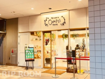 西洋菓子　おだふじ　南長崎店の画像1