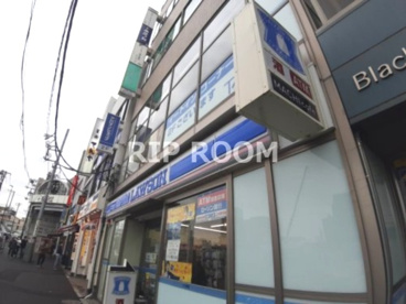 ローソン 十条駅西口店の画像1