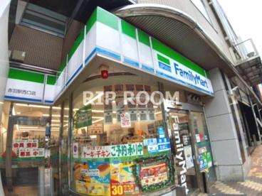 ファミリーマート 赤羽駅西口店の画像1