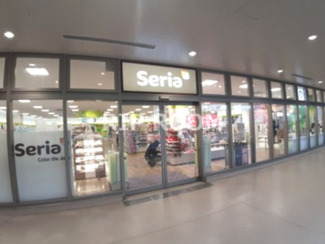 Seria(セリア) サミット王子桜田通り店の画像1